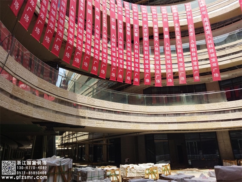 恭祝杭州余杭區(qū)美容院裝修設(shè)計開工大吉