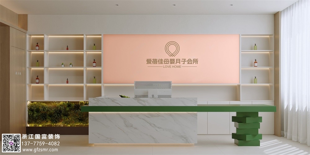 月子會所設(shè)計有哪些要求？